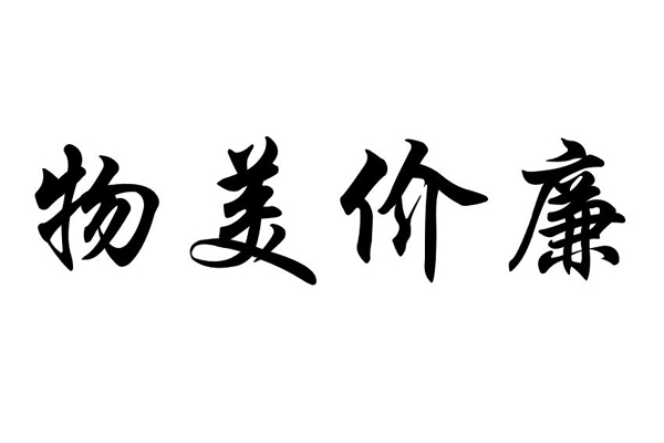 鄭州華隆壓力機(jī)